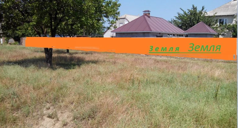 Участок в Белгород-Днестровске