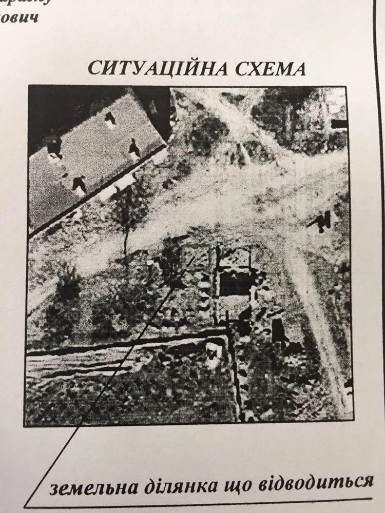 Участок под гараж на Победе