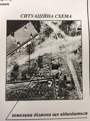 Участок под гараж на Победе