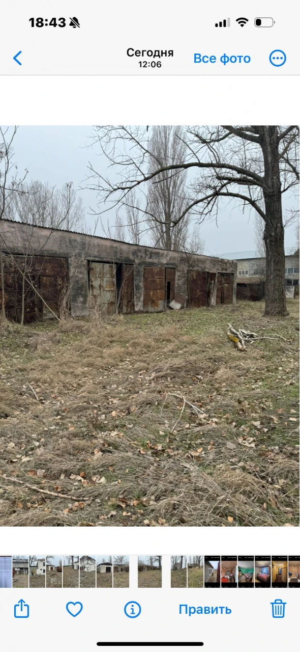 Продается земля в Белгороде днестровском с постройками
