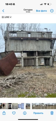 Продается земля в Белгороде днестровском с постройками