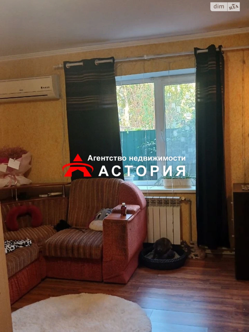 Продаж Дім Леваневського