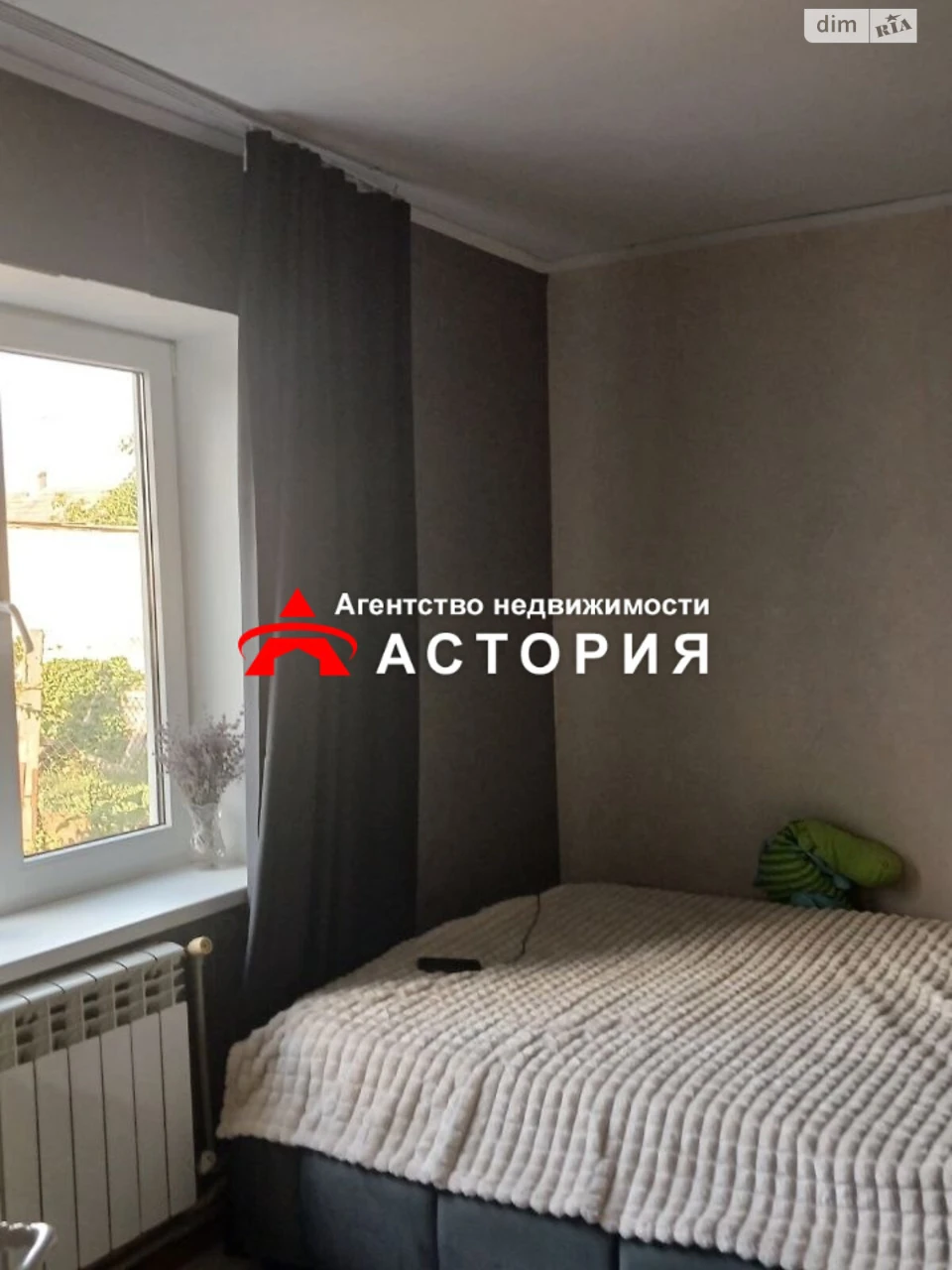 Продаж Дім Леваневського