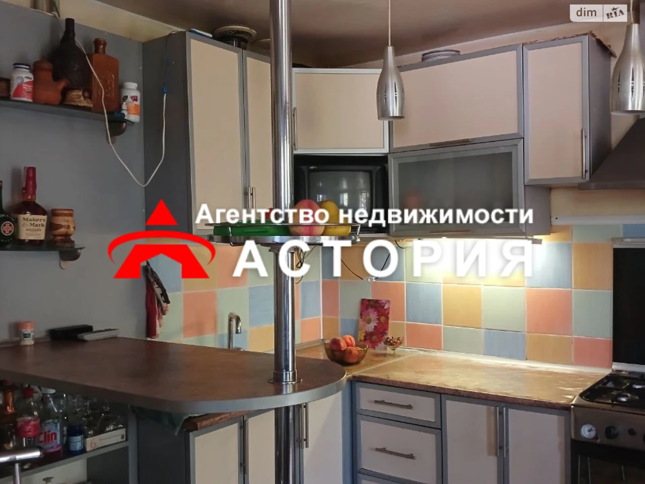Продаж Дім Леваневського