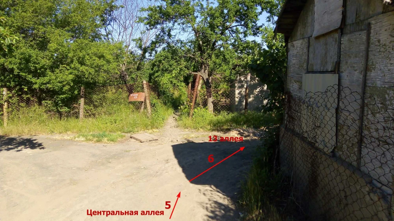 Продам дачный участок 6 соток, в черте города!