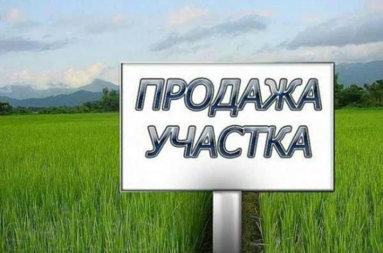 Продам участок 6 соток, правильной формы 20х30.
Под застройк