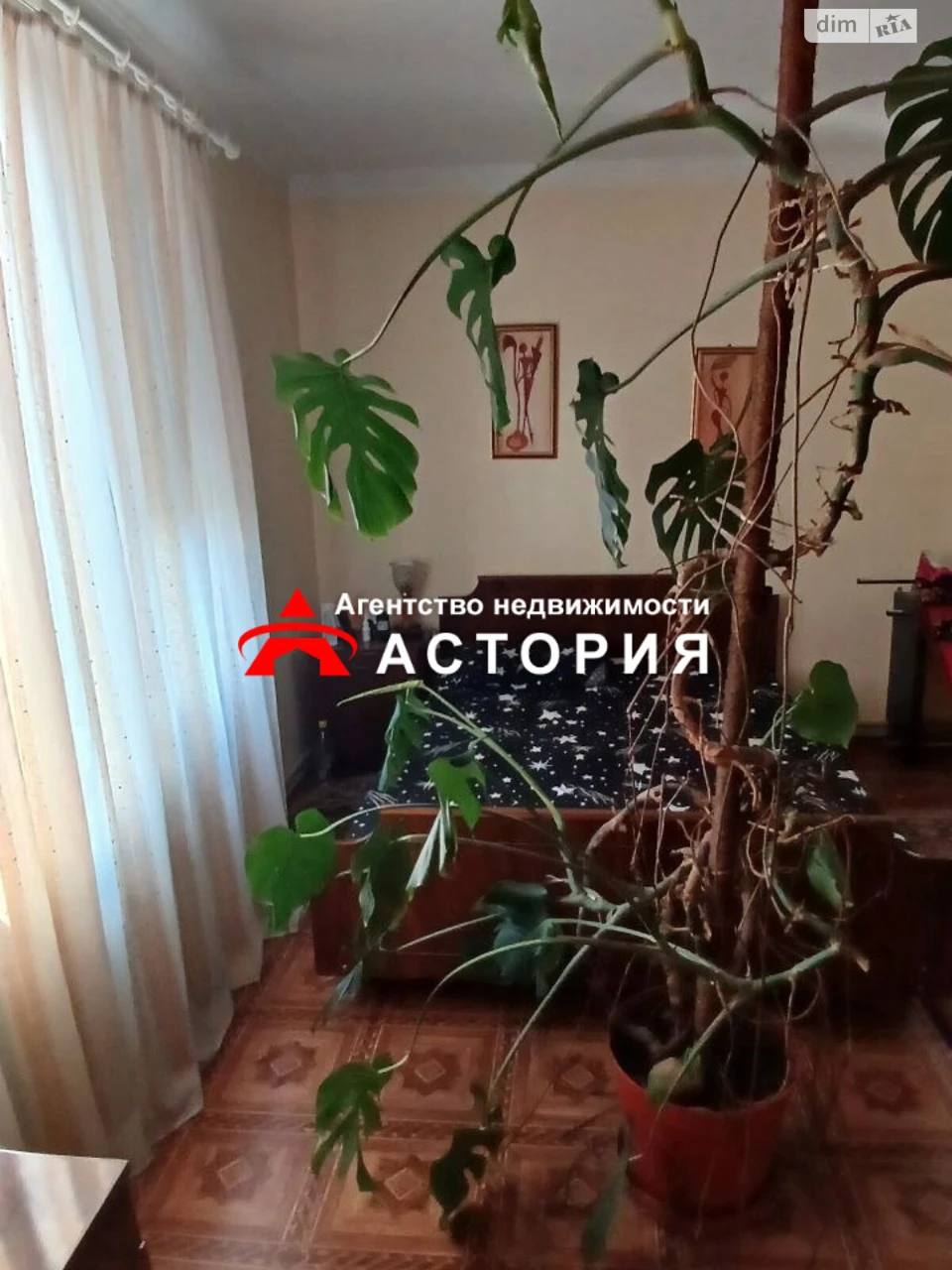 Продаж Дім Леваневського