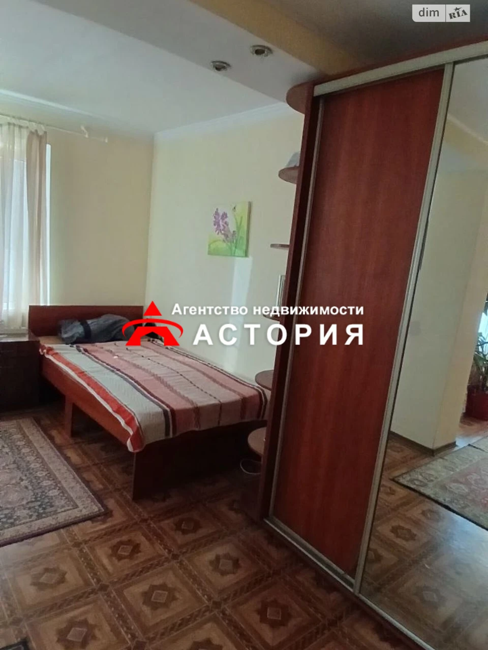 Продаж Дім Леваневського