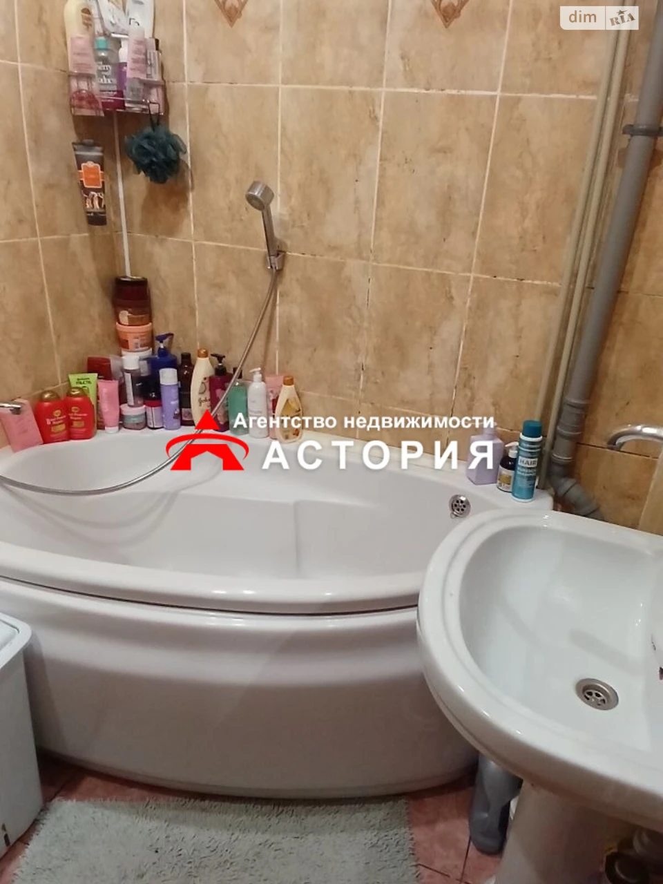 Продаж Дім Леваневського