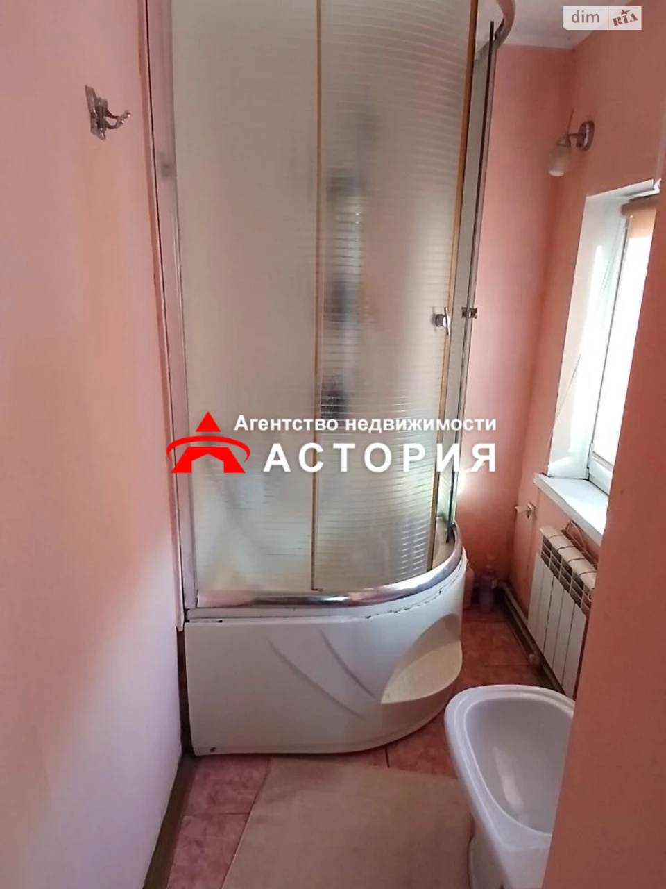 Продаж Дім Леваневського