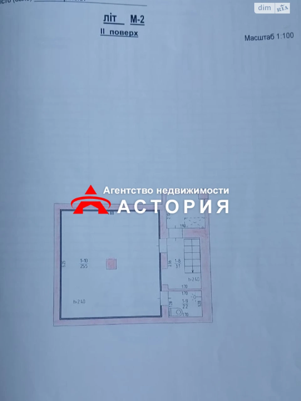 Продаж Дім Леваневського