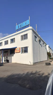 Продам ділянку біля моря 6 соток  «ВЕТЕРАН». Черноморськ