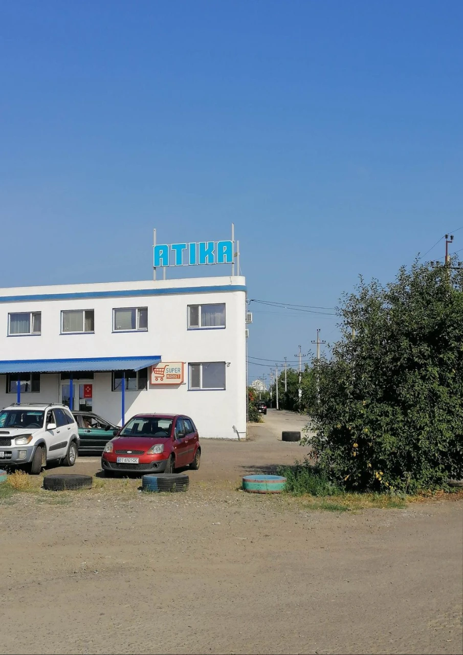 Продам РОСКОШНЫЙ земельный участок 8 сот.! Рядом спуск к  Мо
