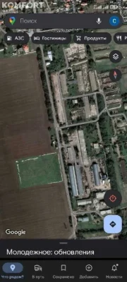 Молодежное (Черноморск). Фасадный участок 2Га с заездом с тр
