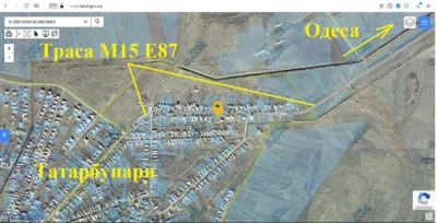 Продається земельна ділянка м.Татарбунари