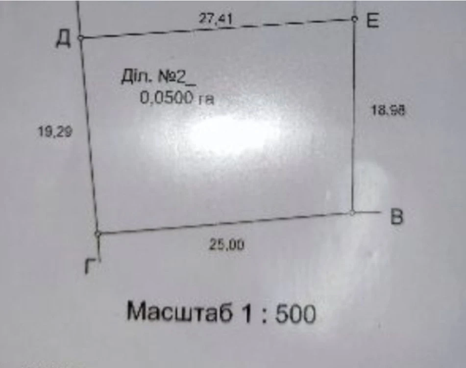 Продам Участок  Новое Бугово, Черноморск