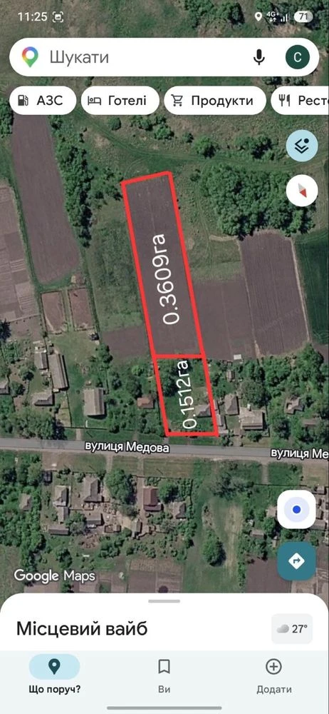 Дачна ділянка із будинком під реконструкцію