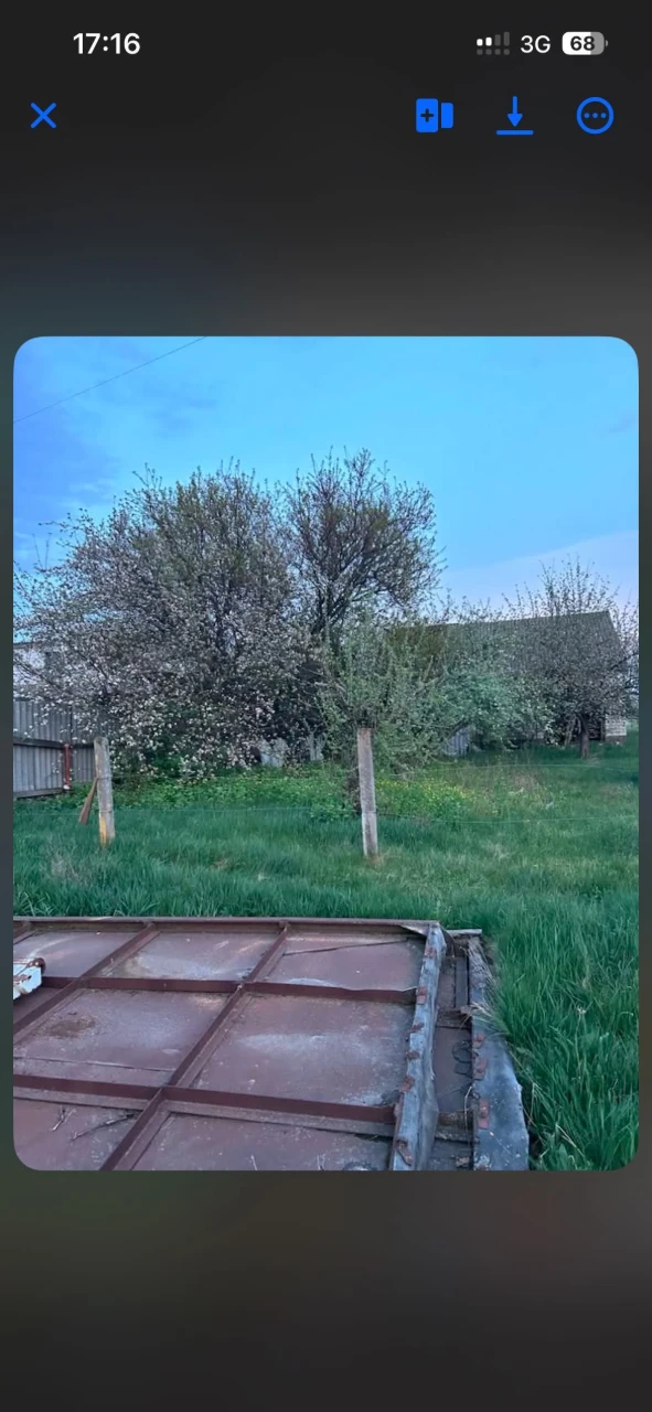 Продам земельну ділянку