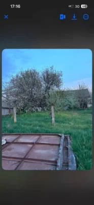Продам земельну ділянку