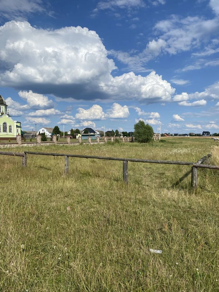 Земельна ділянка