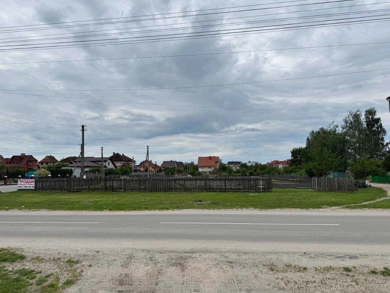 Земельна ділянка м.Березне, 28 соток, вул.Будівельників 6А