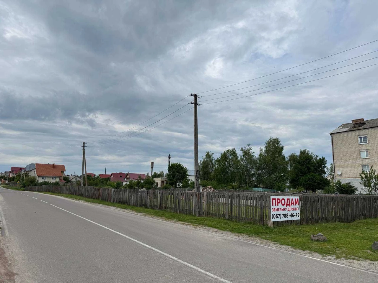 Земельна ділянка м.Березне, 28 соток, вул.Будівельників 6А