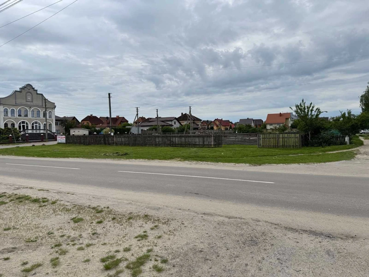 Земельна ділянка м.Березне, 28 соток, вул.Будівельників 6А