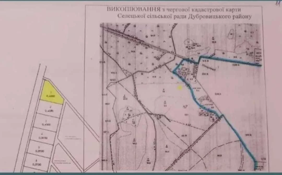 Земельна ділянка площею 0.4 Га