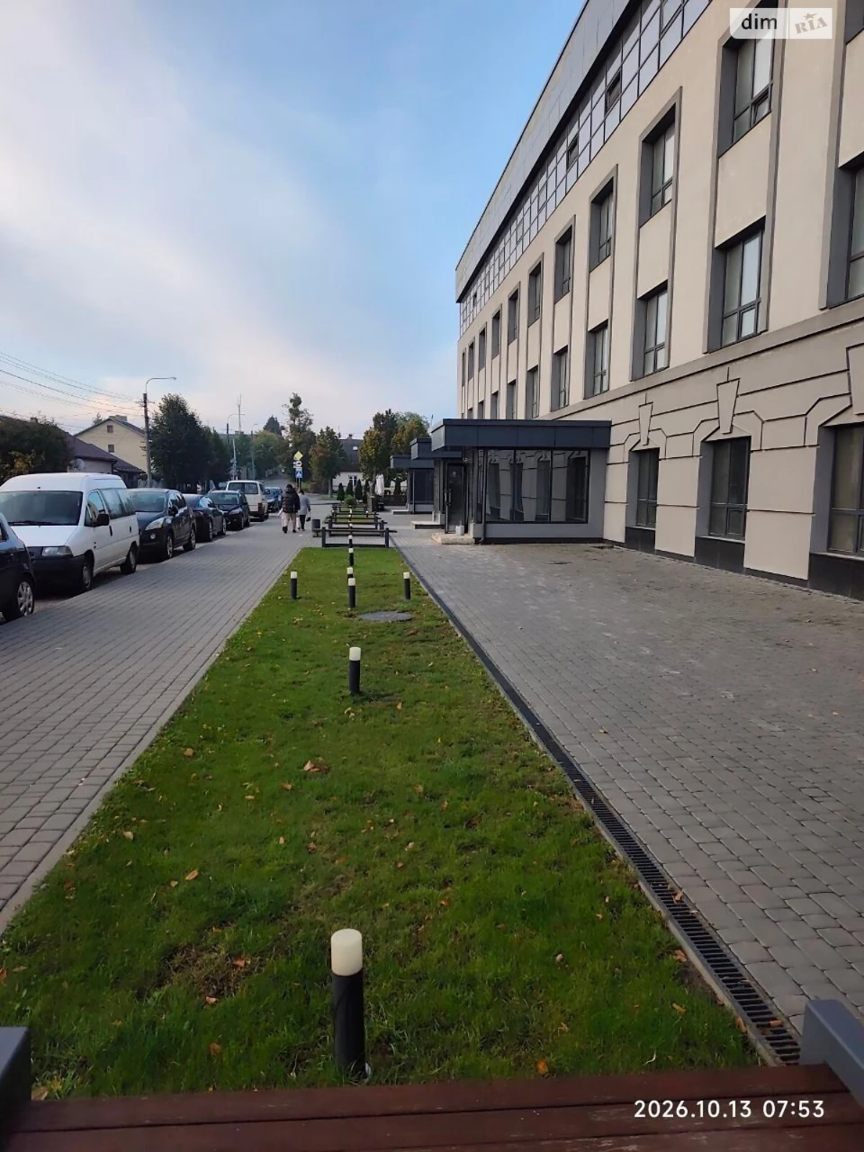 Продаж Земля комерційного призначення