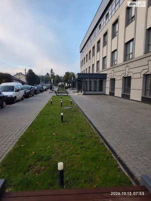 Продаж Земля комерційного призначення