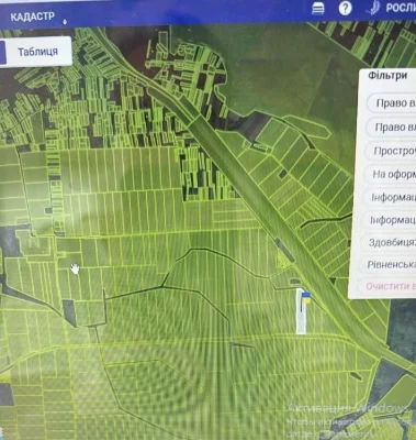 Продам 2,746 га сільськогосподарської землі, Здовбиця, Рівне