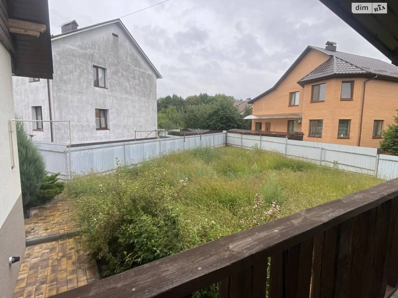 Продаж Дім Старе місто