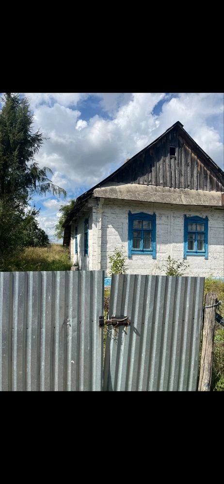 Будинок Земельна Ділянка
