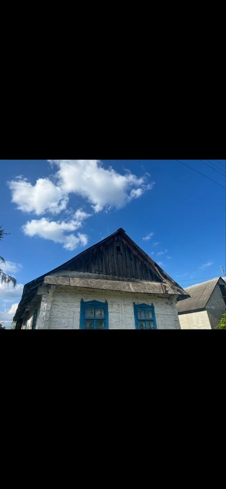 Будинок Земельна Ділянка