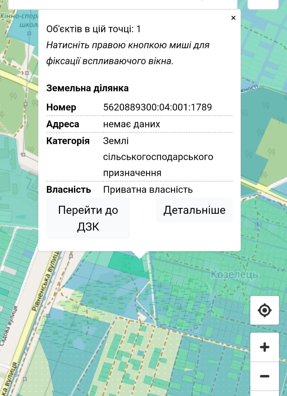 Продаж земельної ділянки 1 га під будівництво