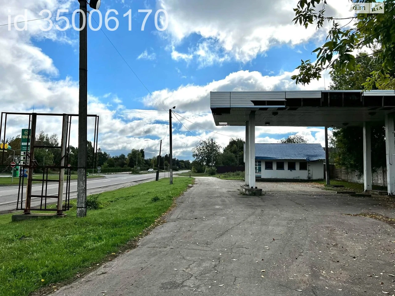 Продаж Земля комерційного призначення