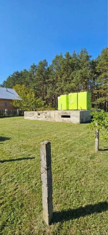 Продам земельну ділянку