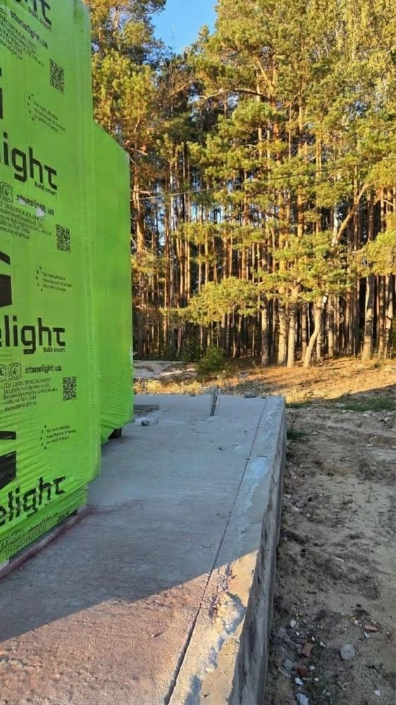 Продам земельну ділянку