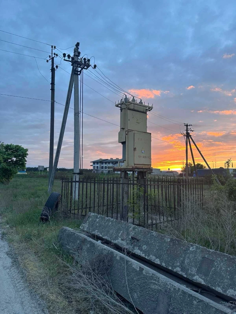 Земельна ділянка