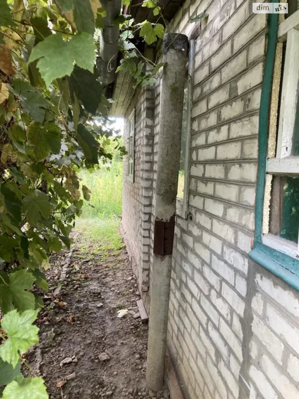 Продаж Земля сільськогосподарського призначення