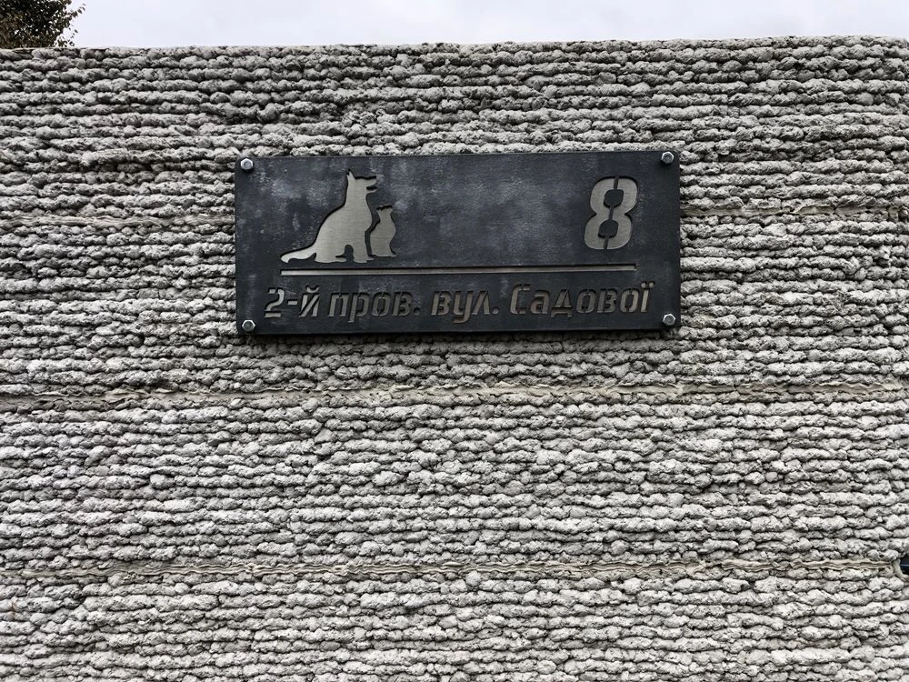 Продам участок 13 соток.