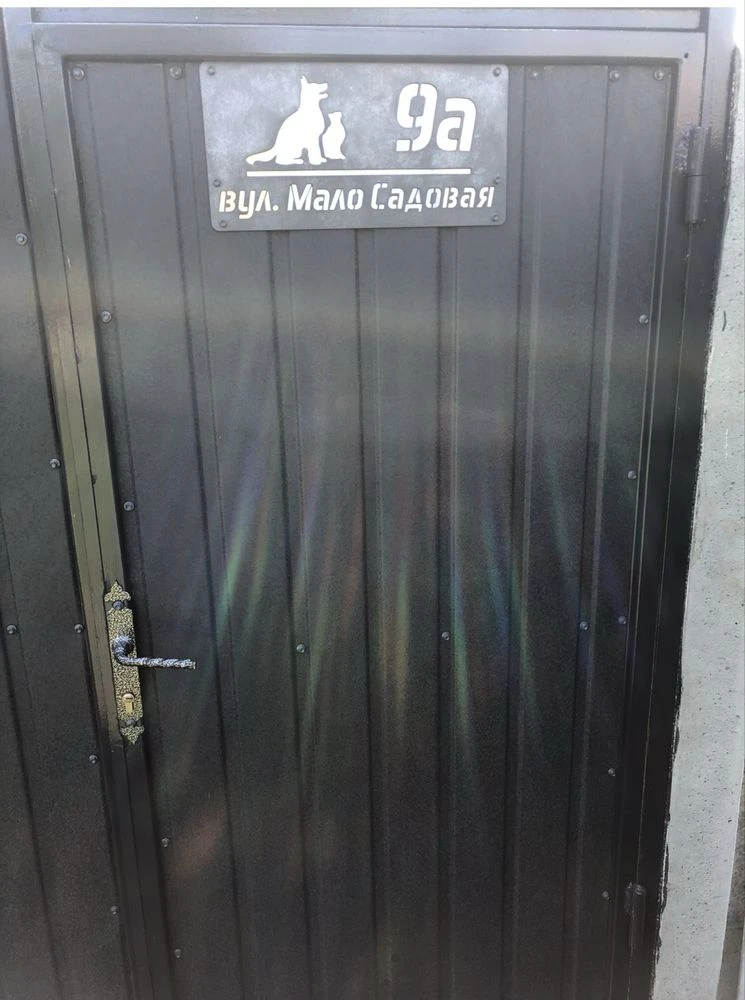 Продам участок 13 соток.