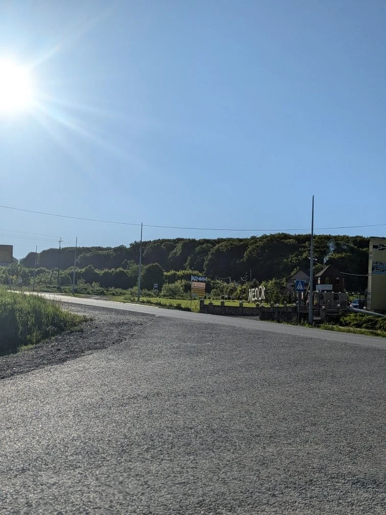 Земельна ділянка м.Бережани(Лісники)