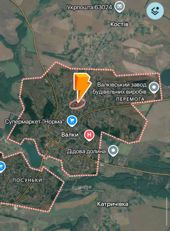 Продам участок м.Валки-35 сот