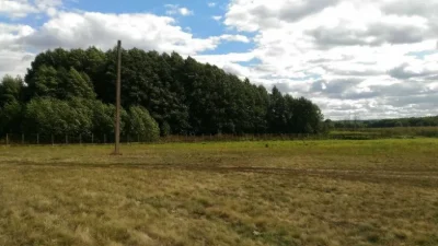 Участок на берегу реки 2 гектара
