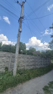 Продам земельну ділянку м. Зміїв Центр