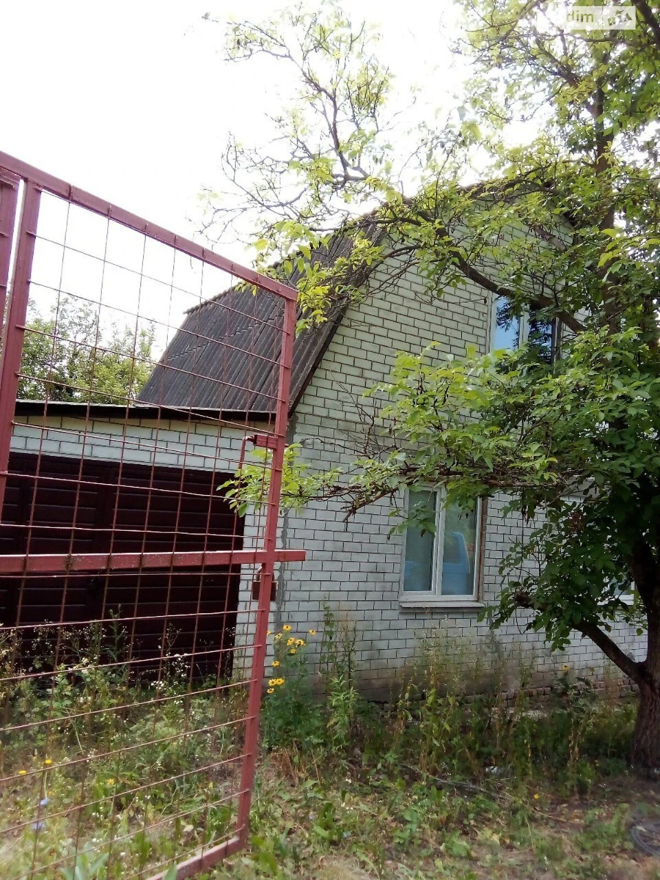 Продаж Земля сільськогосподарського призначення
