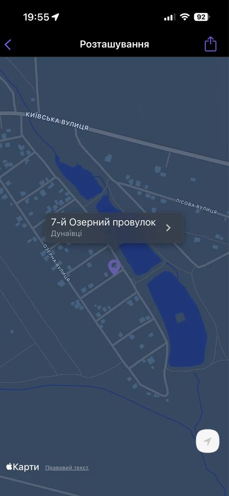 Земельна ділянка 6 сотих забудова+ 4 сотих(город)
