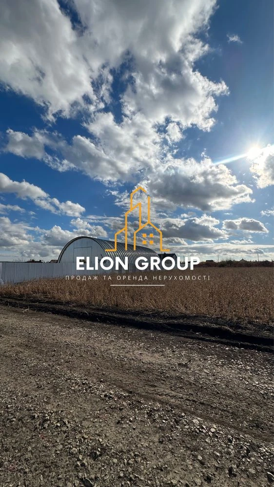 ‼️Продам земельну ділянку р-н Камʼянка