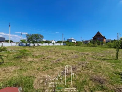 Продам рівну земельну ділянку!
